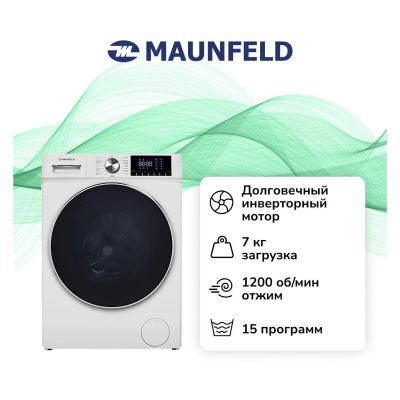 Лот: 25334141. Фото: 1. Стиральная машина Maunfeld MFWM127IWH02. Стиральные машины
