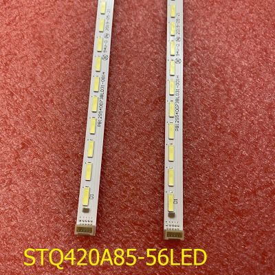 Лот: 20220257. Фото: 1. Led-string T42E04DHU-02B,T42E03HU-01B... Запчасти для телевизоров, видеотехники, аудиотехники