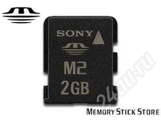 Лот: 334625. Фото: 1. карта памяти Memory Stick Micro... Карты памяти