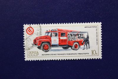 Лот: 6796386. Фото: 1. Почтовая марка №3632 в коллекцию. Марки