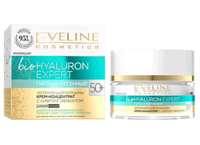 Лот: 19097450. Фото: 1. Eveline Bio Hyaluron Expert Гипоаллергенный... Уход за лицом 