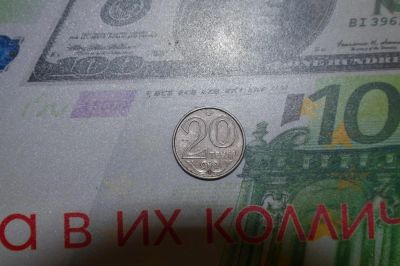 Лот: 4756358. Фото: 1. с рубля :) Казахстан 20 тенге... Страны СНГ и Балтии