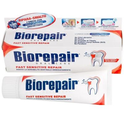 Лот: 25673438. Фото: 1. БиоРепаир зубная паста для чувст... Лекарства