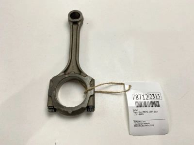 Лот: 21173937. Фото: 1. Шатун Toyota Voxy 2010 1320139205... Двигатель и элементы двигателя