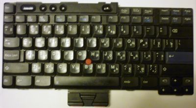 Лот: 17316624. Фото: 1. Клавиатура RM87-RU от IBM ThinkPad... Клавиатуры для ноутбуков