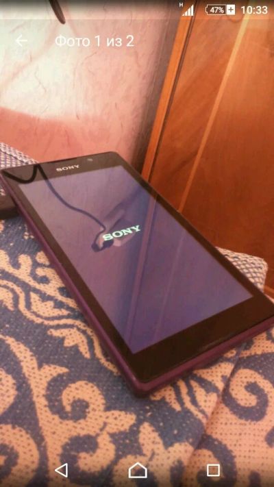 Лот: 9129102. Фото: 1. Sony Xperia C 2305 duos. Смартфоны