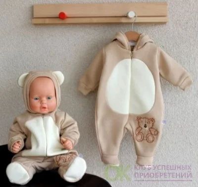 Лот: 9340900. Фото: 1. Тёплый комбинезон. Костюмы, пиджаки, комбинезоны