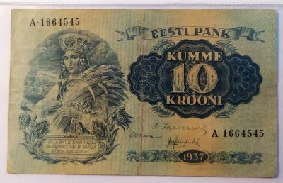 Лот: 20990683. Фото: 1. Эстония 10 крон 1937. Европа