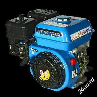 Лот: 857169. Фото: 1. Двигатель ETALON GE 168F (5.5... Другое (садовая техника)