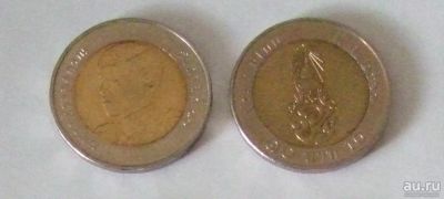 Лот: 13492966. Фото: 1. Монета Таиланда 10 бат с изображением... Азия
