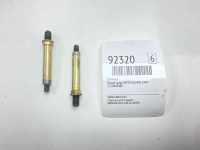 Лот: 23603561. Фото: 1. Шпилька Nissan Largo 1994 135081E400... Двигатель и элементы двигателя