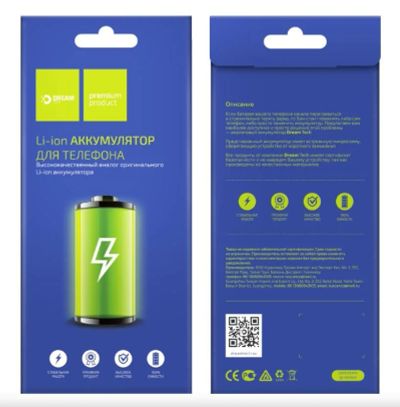 Лот: 16328887. Фото: 1. АКБ BL-4C 890 mAh v2 Dream. Аккумуляторы
