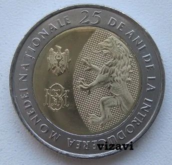 Лот: 18846828. Фото: 1. Молдова 10 лей 2018.. 25 лет национальному... Европа