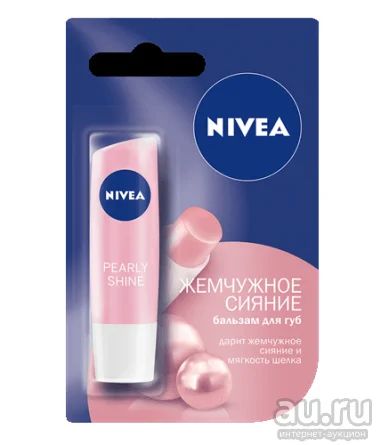 Лот: 13201343. Фото: 1. Бальзам для губ Nivea "Жемчужное... Макияж