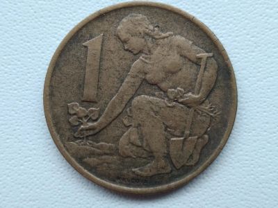 Лот: 23596543. Фото: 1. Чехословакия 1971 г. 1 крона. Европа