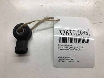 Лот: 20386281. Фото: 1. Датчик детонации Nissan Sunny... Электрооборудование