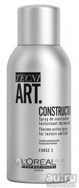 Лот: 13658005. Фото: 1. Tecni Art Constructor / Спрей... Уход за волосами 