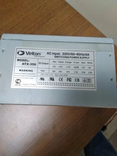 Лот: 12766749. Фото: 1. Блок питания Velton ATX-350W. Корпуса, блоки питания