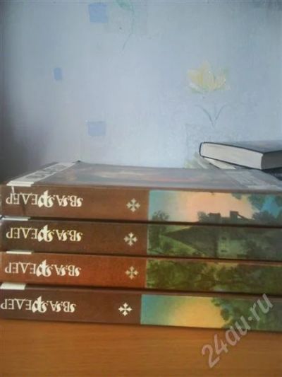 Лот: 251195. Фото: 1. Роман из 4 книг В.А.Редера "Пещера... Художественная