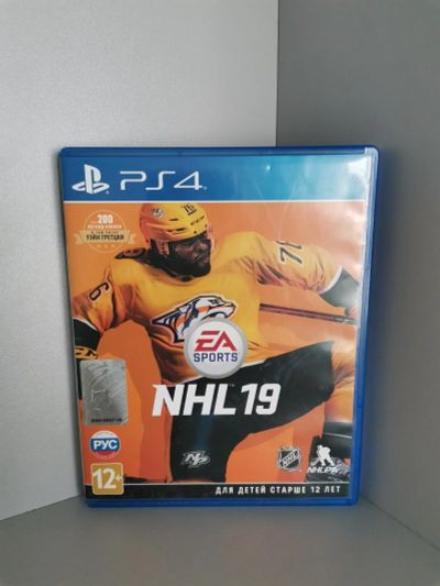 Лот: 15689078. Фото: 1. Nhl 19 ps4. Игры для консолей