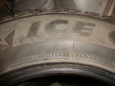 Лот: 4632177. Фото: 1. Шины Bridgestone Ice Cruiser 5000. Шины