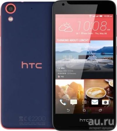 Лот: 9480053. Фото: 1. Продам смартфон HTC Desire 628... Смартфоны