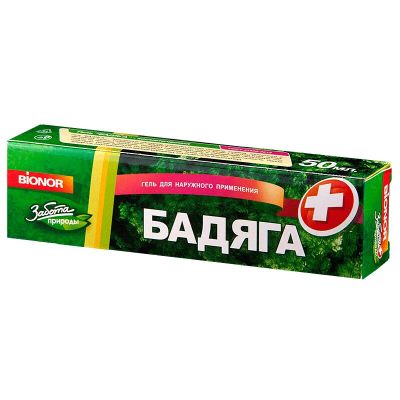 Лот: 23732353. Фото: 1. Бадяга гель для наружного применения... Лекарства