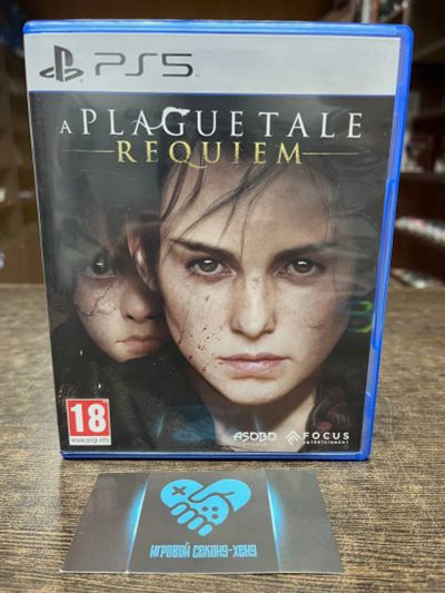 Лот: 20817298. Фото: 1. A Plague Tale: Requiem. Лицензионный... Игры для консолей