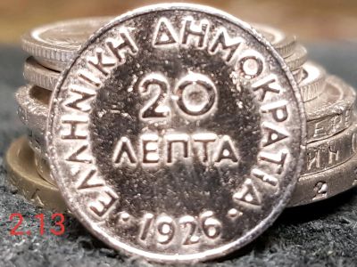 Лот: 11667099. Фото: 1. 20 лепта 1926г. Европа