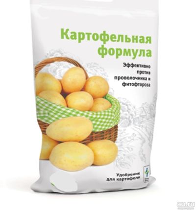 Лот: 13038414. Фото: 1. Удобрение "Картофельная формула... Удобрения, химия