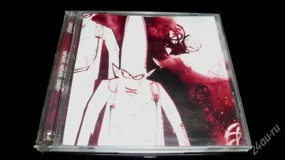 Лот: 2672425. Фото: 1. CD Uncle "Never,Never Land". Аудиозаписи