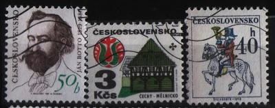 Лот: 7853546. Фото: 1. Чехословакия 3марки. Марки
