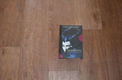 Лот: 5261953. Фото: 1. Книга Малифисента. Художественная