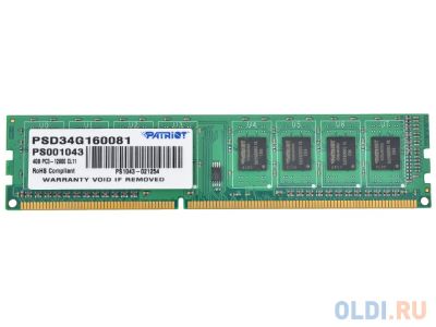 Лот: 16936551. Фото: 1. ОЗУ Patriot 4gb PC3-12800. Оперативная память