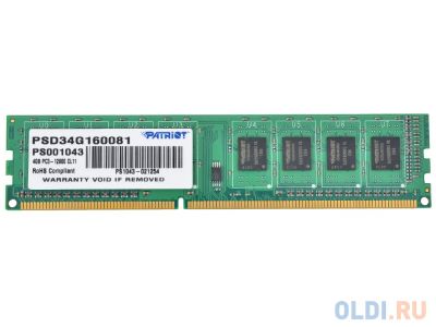 Лот: 16936551. Фото: 1. ОЗУ Patriot 4gb PC3-12800. Оперативная память