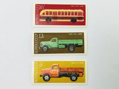 Лот: 23314528. Фото: 1. История отечественного автомобилестроения... Марки