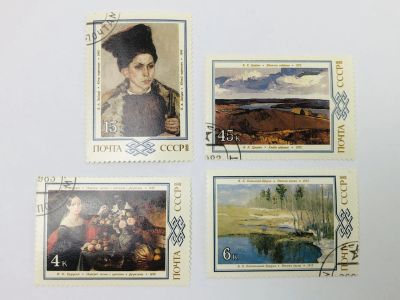 Лот: 23314621. Фото: 1. Живопись Белоруссии. Портрет жены... Марки