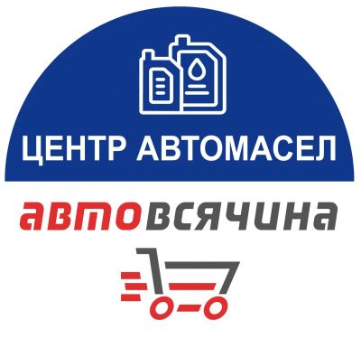 Лот: 23564093. Фото: 1. Продавец-консультант автозапчастей. Работа, вакансии