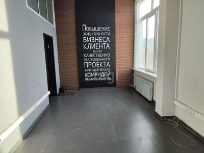 Лот: 25287334. Фото: 1. коммерческая , Красноярск улица... Нежилое