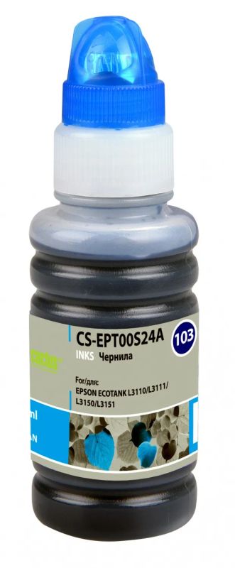Лот: 25010144. Фото: 1. Чернила Cactus CS-EPT00S24A 103C... Картриджи, расходные материалы