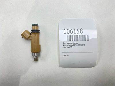 Лот: 25061913. Фото: 1. Форсунка топливная Subaru Legacy... Топливная система
