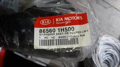 Лот: 5460143. Фото: 1. Защита переднего бампера KIA Ceed. Кузов