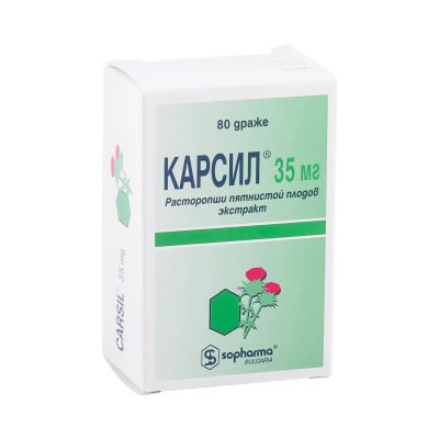 Лот: 23989891. Фото: 1. Карсил таб.п о 35мг №80. Лекарства