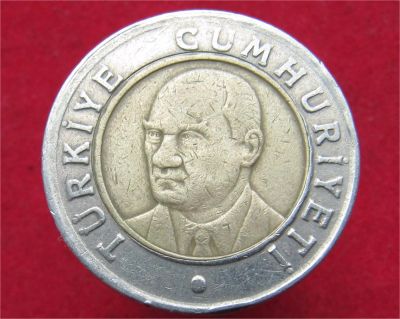 Лот: 9603928. Фото: 1. Иностранная монетка №15057. Остальные страны