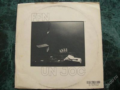 Лот: 779636. Фото: 1. Lp FFN — UN JOC. Electrocord... Аудиозаписи
