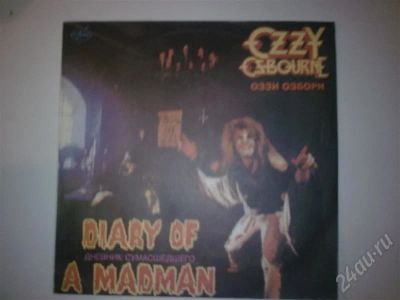 Лот: 260876. Фото: 1. Vinyl Ozzy Osbourne *Diary of... Аудиозаписи