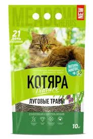 Лот: 19937344. Фото: 1. Наполнитель минеральный комкующийся... Миски, лотки, наполнители