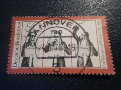 Лот: 17424517. Фото: 1. Марка для Вашей коллекции. №37075. Марки