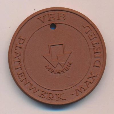 Лот: 15329628. Фото: 1. Германия ГДР 1963 Медаль 10 лет... Памятные медали
