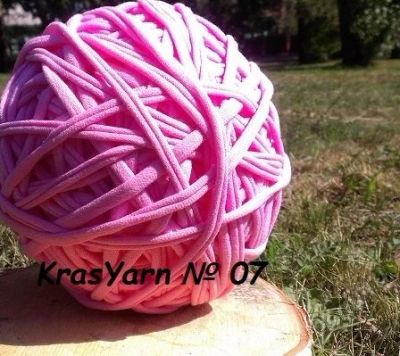 Лот: 5881676. Фото: 1. Пряжа для ручного вязания "KrasYarn... Ткани, нитки, пряжа